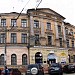 vulytsia Universytetska, 4 in Kharkiv city