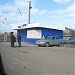 Автобусная остановка в городе Нефтекамск