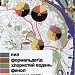 Пост наблюдения за загрязнением воздуха №7 в городе Киев