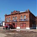 Пожарная часть № 69 в городе Киржач