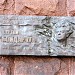 Мемориальная доска Сергею Фёдоровичу Бондарчуку в городе Москва