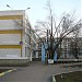 Школа № 2116 «Зябликово» (школьное отделение № 2) в городе Москва