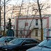 Дошкольное отделение № 8 школы № 2116 «Зябликово» в городе Москва