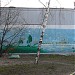 Центральный тепловой пункт в городе Москва