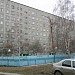 Футбольный корт в городе Екатеринбург