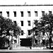 Federal Reserve Bank in New Orleans, Louisiana city