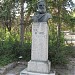 Бюст-паметник на Христо Ботев (bg) in Stara Zagora city
