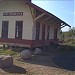 East Longmeadow Rail Road Station