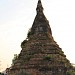 Black Stupa--That Dam