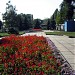 Сквер в городе Пятигорск