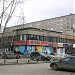 ул. Крауля, 63 в городе Екатеринбург