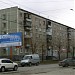 Заводская ул., 43 корпус 1 в городе Екатеринбург