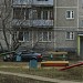 Детская площадка в городе Екатеринбург