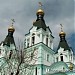 Троицкая церковь в городе Ростов-на-Дону