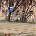 Tram stop 