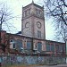 Factory water tower in Riga city