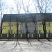 Илимская ул., 9 в городе Москва