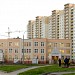 Детский сад «Солнечный лучик» средней школы № 19 в городе Красногорск