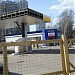 АЗС Teboil в городе Москва
