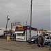 Рынок в городе Черлак
