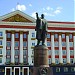 Памятник В. И. Ленину в городе Курск