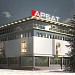 Торговый центр «Арбат» в городе Пенза