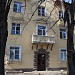 ул. Максимова, 8 в городе Москва