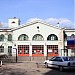 Специальная пожарная часть РНЦ «Курчатовский институт» в городе Москва
