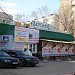 ул. Максимова, 18 в городе Москва