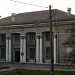 Дом культуры УТОС в городе Киев