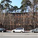 Научно-технический центр радиационно-химической безопасности и гигиены в городе Москва