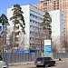 Учебный центр повышения квалификации Научного центра экспертизы средств медицинского применения в городе Москва