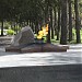 Мемориал «Вечный огонь» в городе Лермонтов