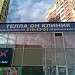 Бывший медицинский центр «Телла он клиник» в городе Люберцы