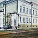 Вечерняя школа в городе Елец