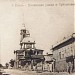 Здесь была Сретенская церковь в городе Елец