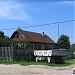 Бывшее село Дьяково в городе Москва
