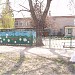 Детский сад №97 в городе Луганск