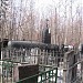 Мемориал морякам-подводникам, ликвидировавшим аварию атомного реактора на АПЛ «К-19» 4 апреля 1961 года в городе Москва