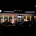 Торговый центр в городе Пятигорск