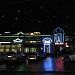 Кофейня «Окно в Париж» в городе Пятигорск