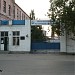 Здание бывшей феодосийской чулочной фабрики в городе Феодосия