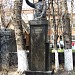 Памятник С. М. Кирову в городе Москва