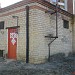 ГРП - 44 в городе Чебоксары