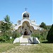 St. Petka Balgarska Church