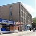 Офис сграда in Казанлък city