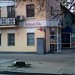 Океановская ул., 39 в городе Николаев