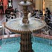 The Fountain inside GUM