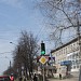 Вышневолоцкий светофор в городе Вышний Волочёк