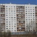 пос. Коммунарка, 18 в городе Москва